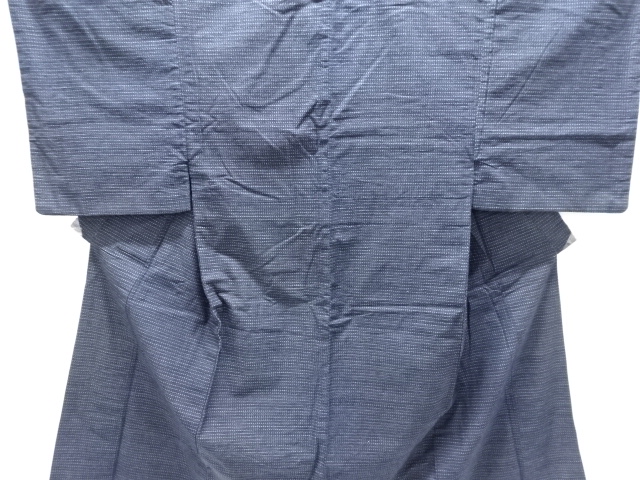 JAPANESE KIMONO / ANTIQUE MENS KIMONO / COTTON / KURUME SHOSEI KASURI